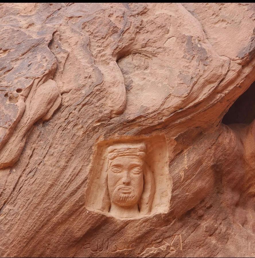 Wadi Rum Desert Camp Εξωτερικό φωτογραφία